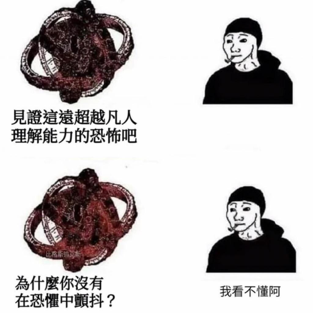 真正的电波系喜欢什么歌？给我听好了！ | 在线播放 | 网易云音乐