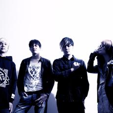 Silhouette from the Skylit