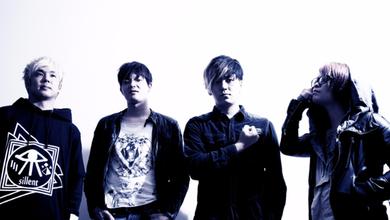 Silhouette from the Skylit