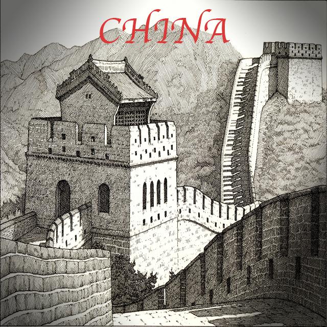 China(大中华)专辑