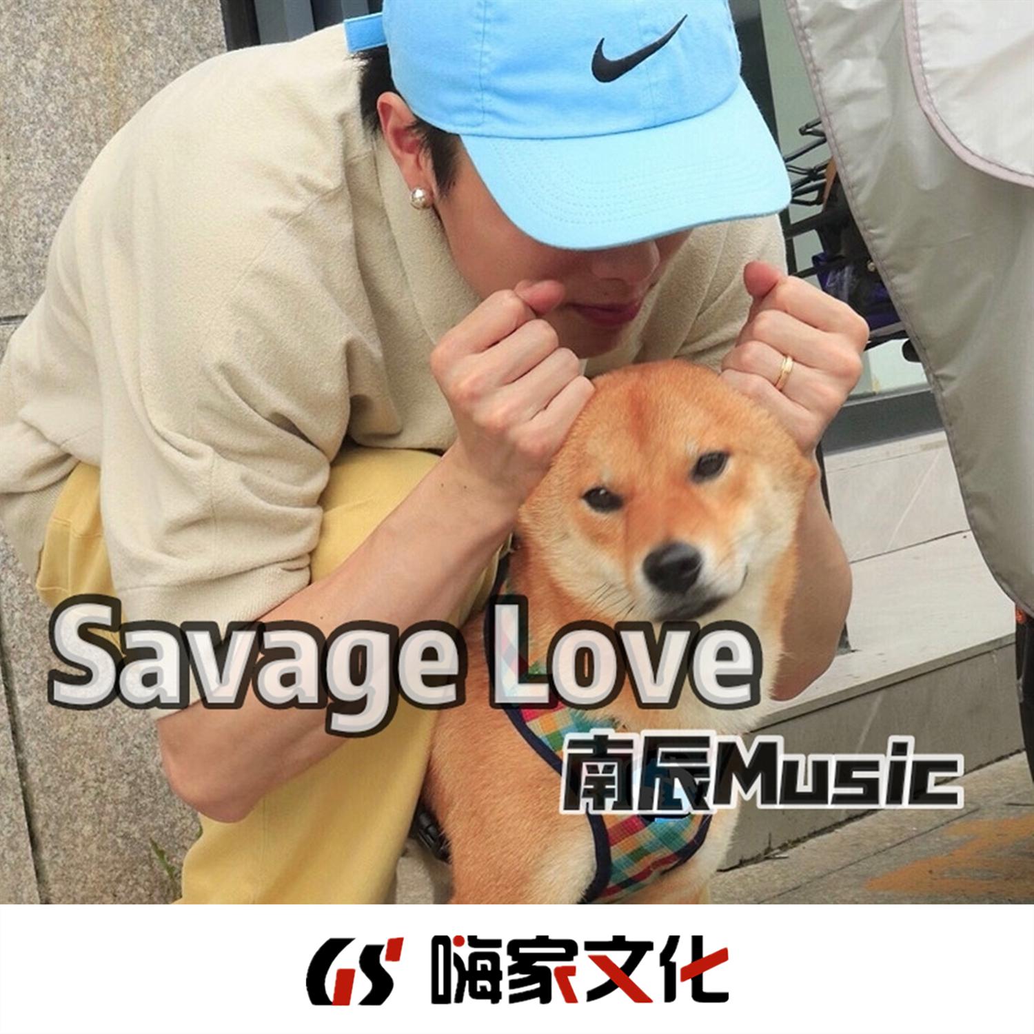 M爷歌曲封面