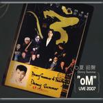 "Danny Summer ""Om"" Live 2007"专辑