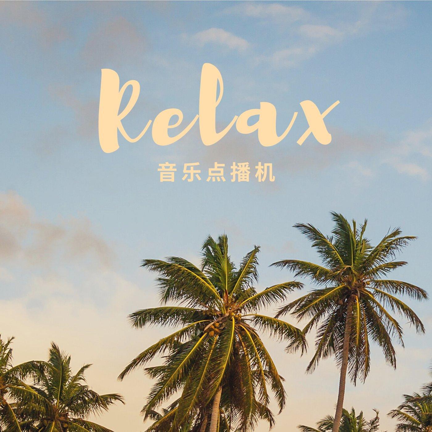 香港樂队 || 小众歌曲(持续更新)