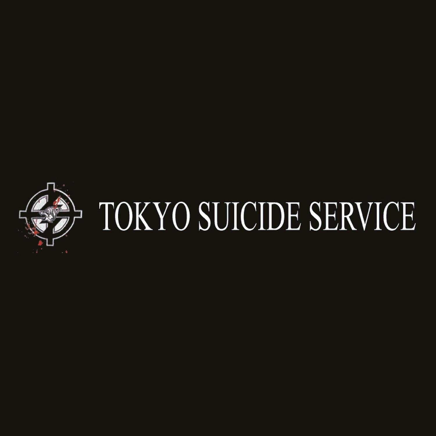 Tokyo Suicide Service