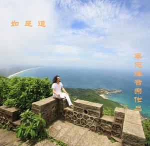 音乐封面