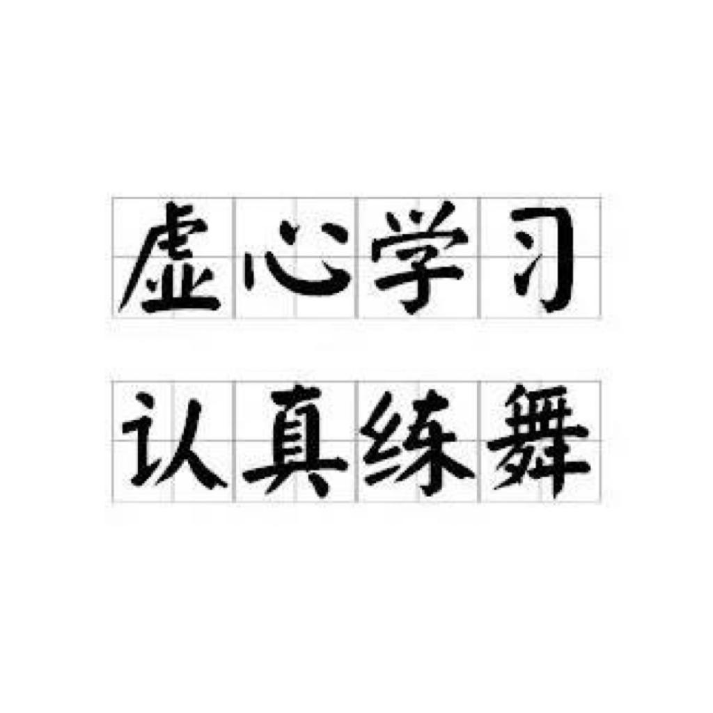 HipHop 海选歌单 | 在线播放 | 网易云音乐
