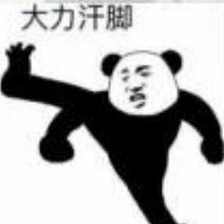 鬼畜之歌大全