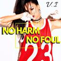 No harm no foul