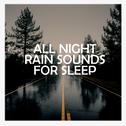 21 Best Sleep and Spa Rain Sounds专辑