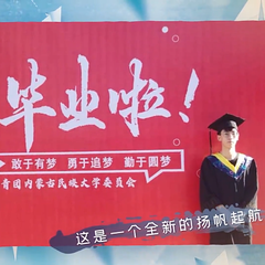 凤凰花开的路口(内蒙古民族大学)