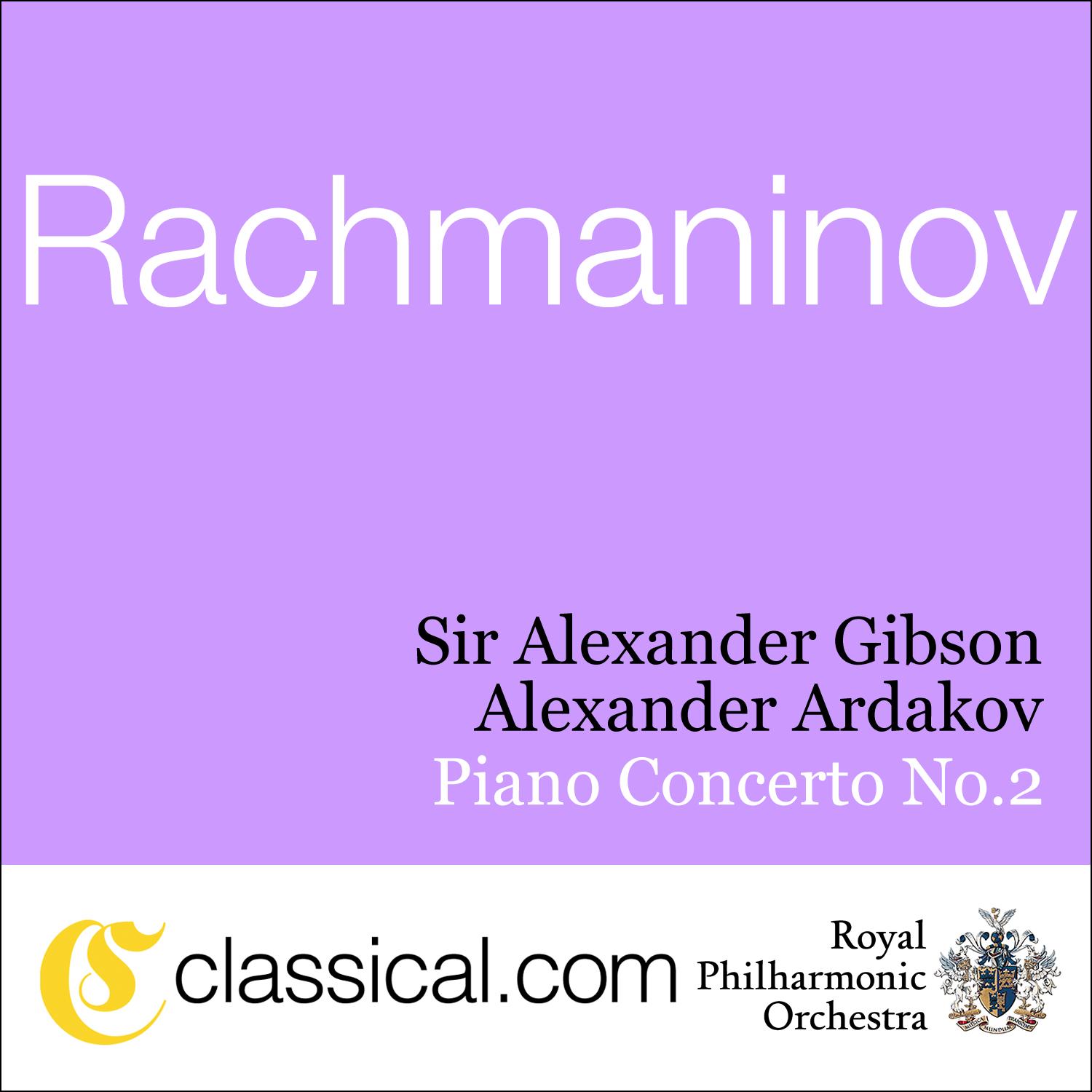 Gioachino Rossini, The Barber Of Seville