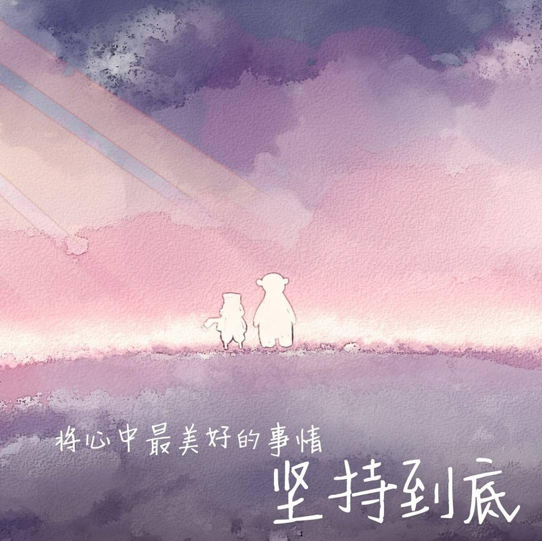 喜欢的轻音乐 （仅部分）(*´∀｀*)