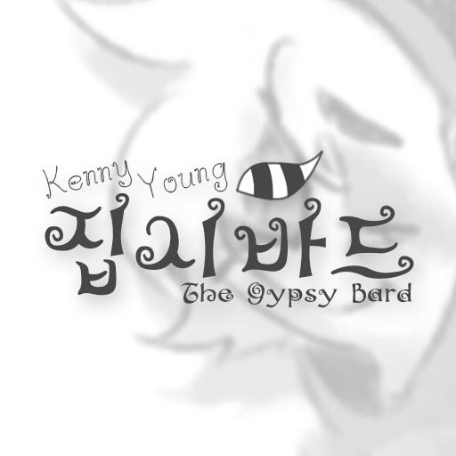 The Gypsy Bard (Korean Cover)