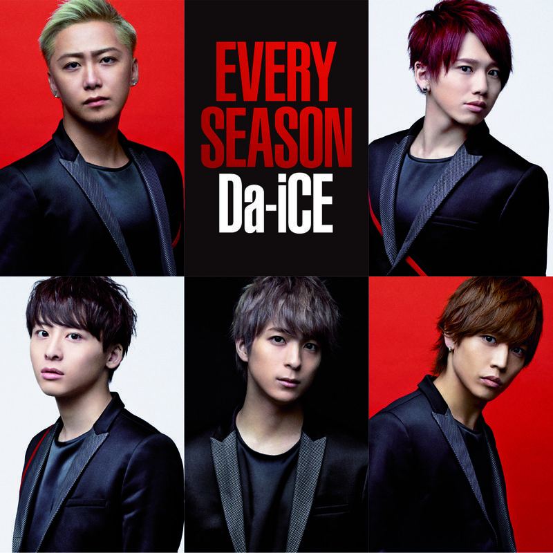 EVERY SEASON专辑