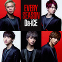 EVERY SEASON专辑