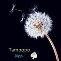 Tampopo(Original Mix)