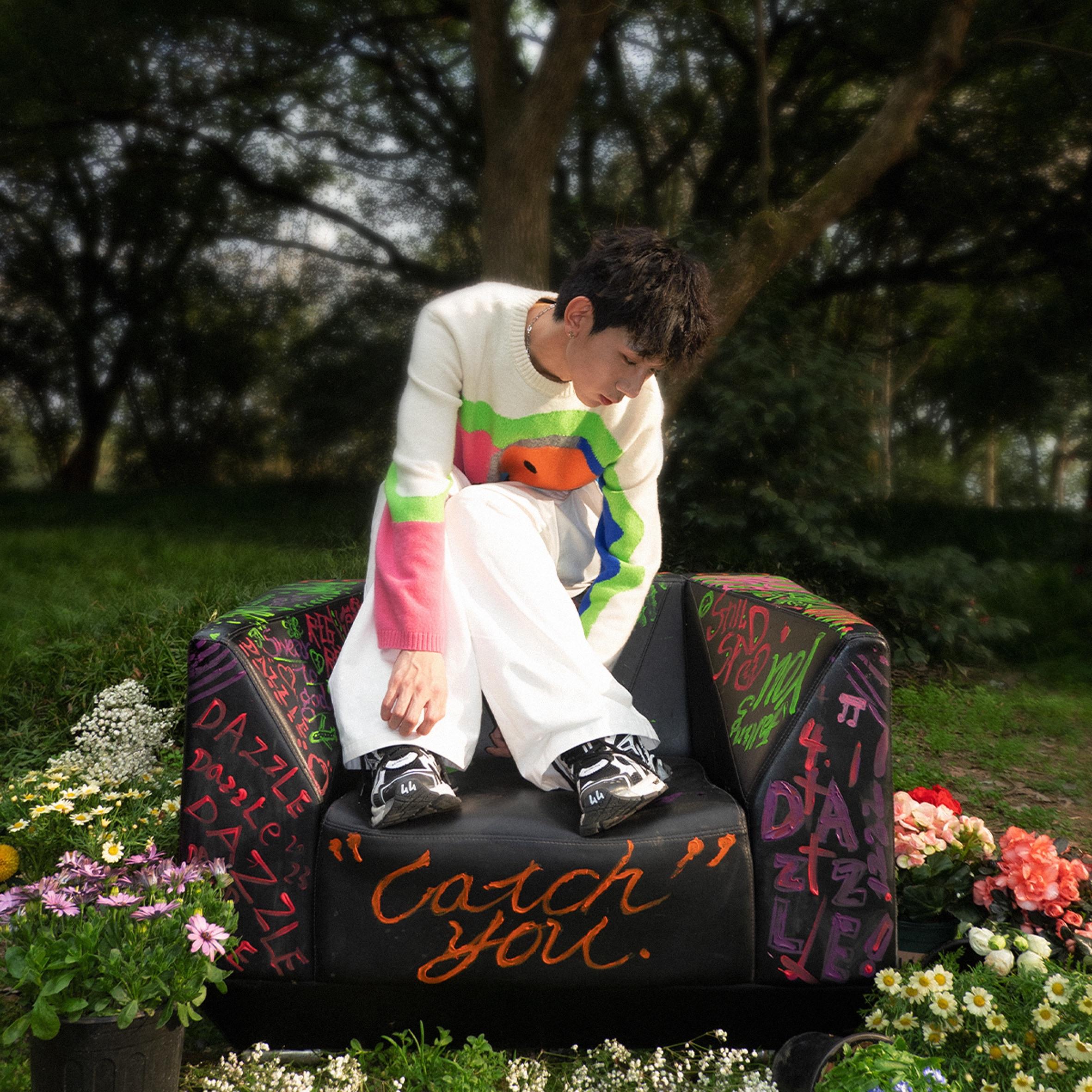 你就没有遗憾了吗