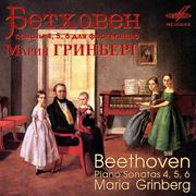 Beethoven: Piano Sonatas Nos. 4, 5 & 6