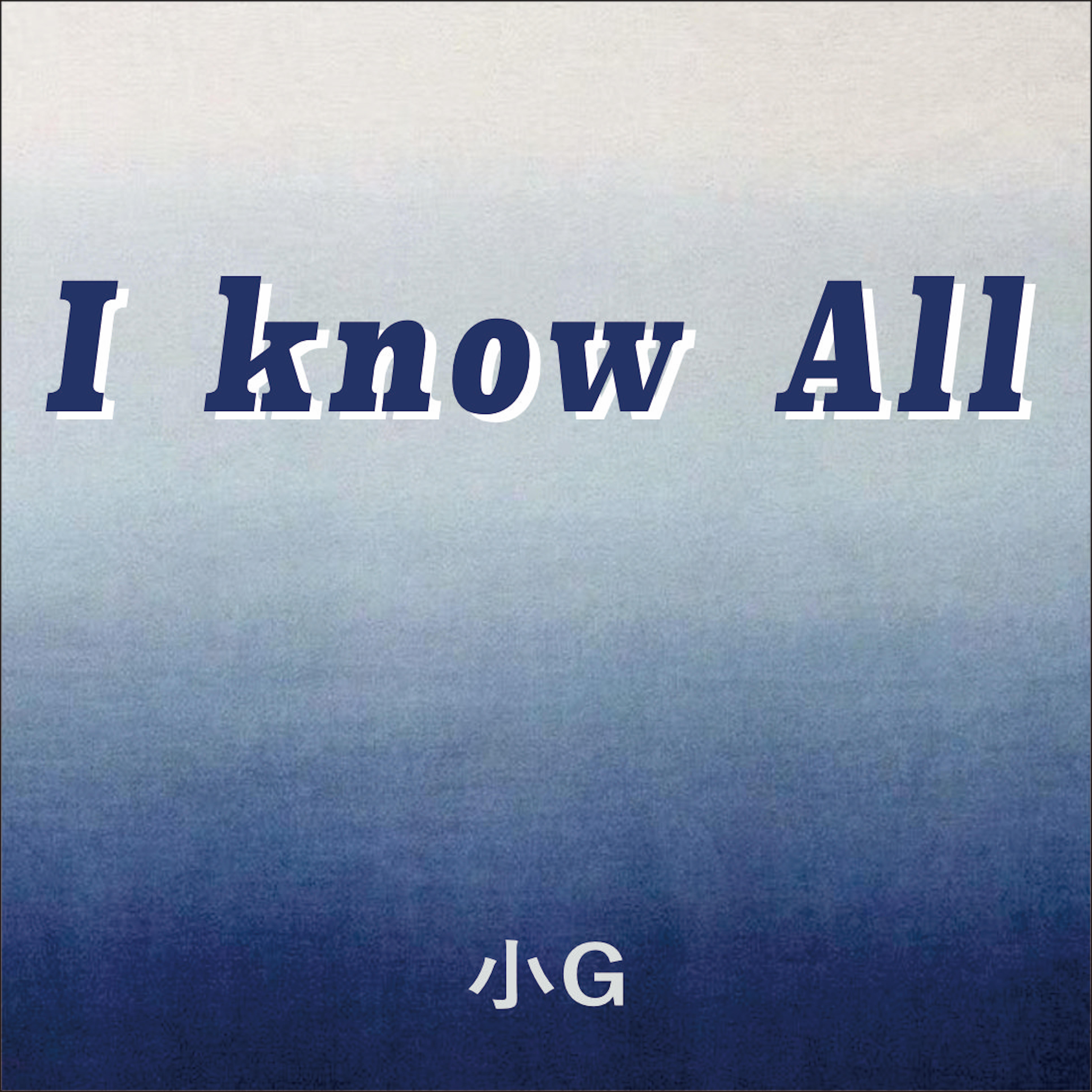 sexy girl (Remaster)