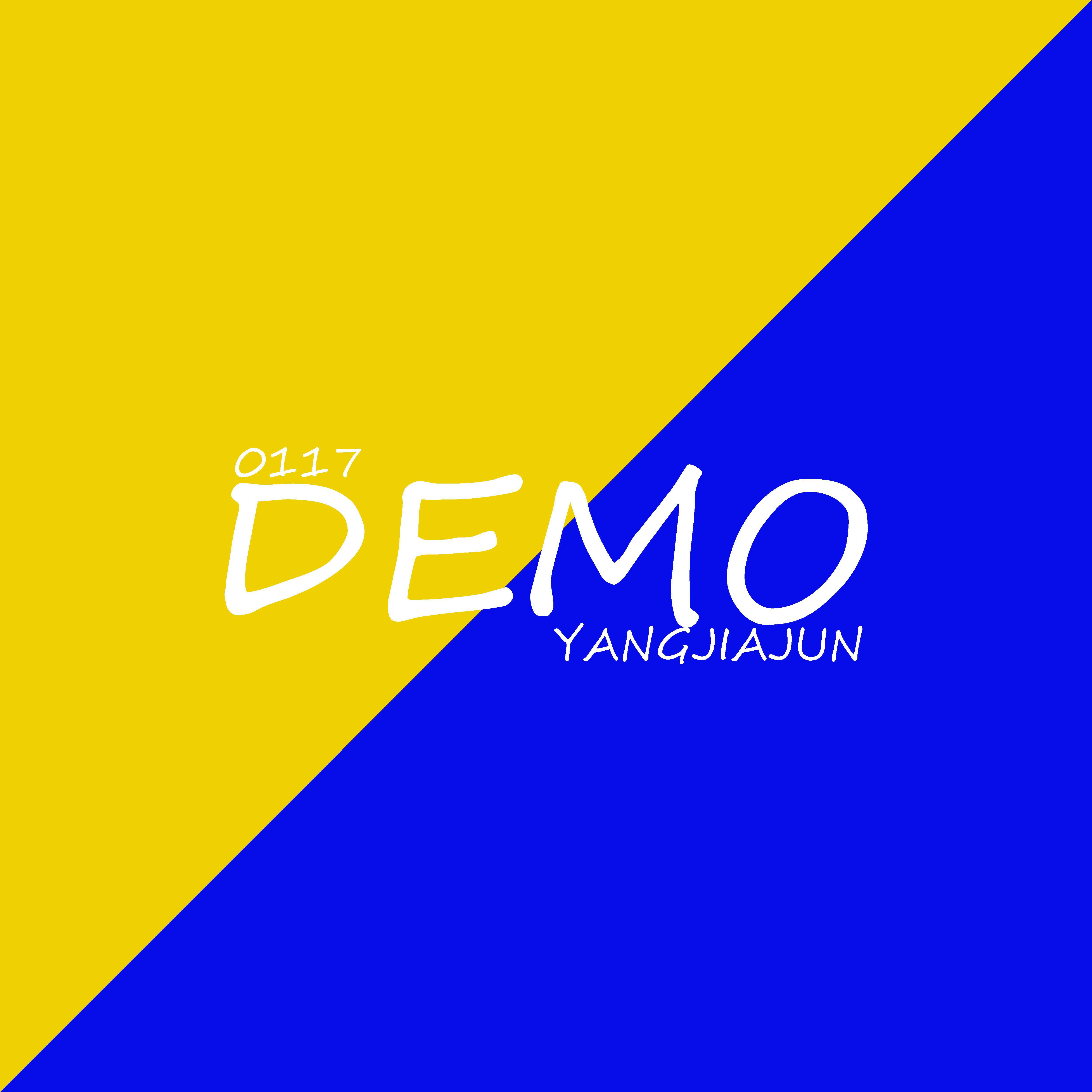 DEMO0117专辑