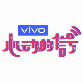 《心动的信号3》第三季 BGM（更新至第一期