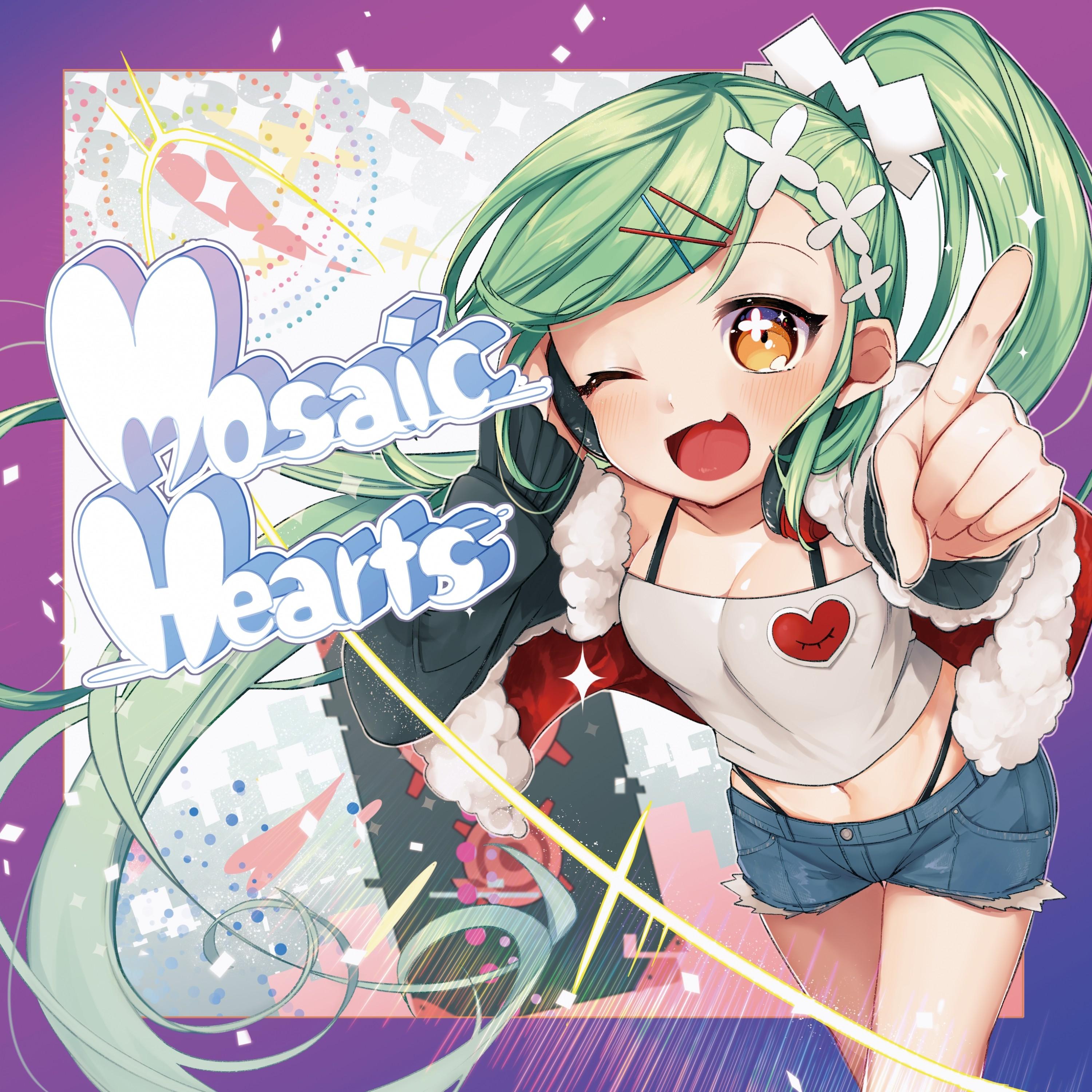 月夜見 （Extended）