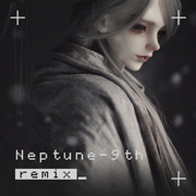 梅琳-復原（Neptune-9th remix）