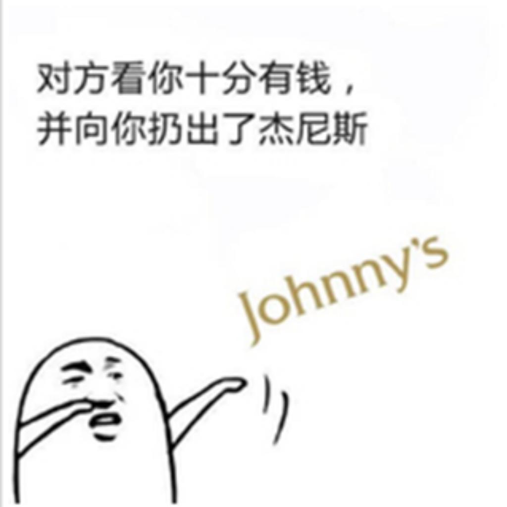 『安利向』杰尼斯私心听歌向 | 在线播放 | 网易云音乐