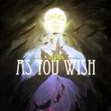 As You Wish专辑