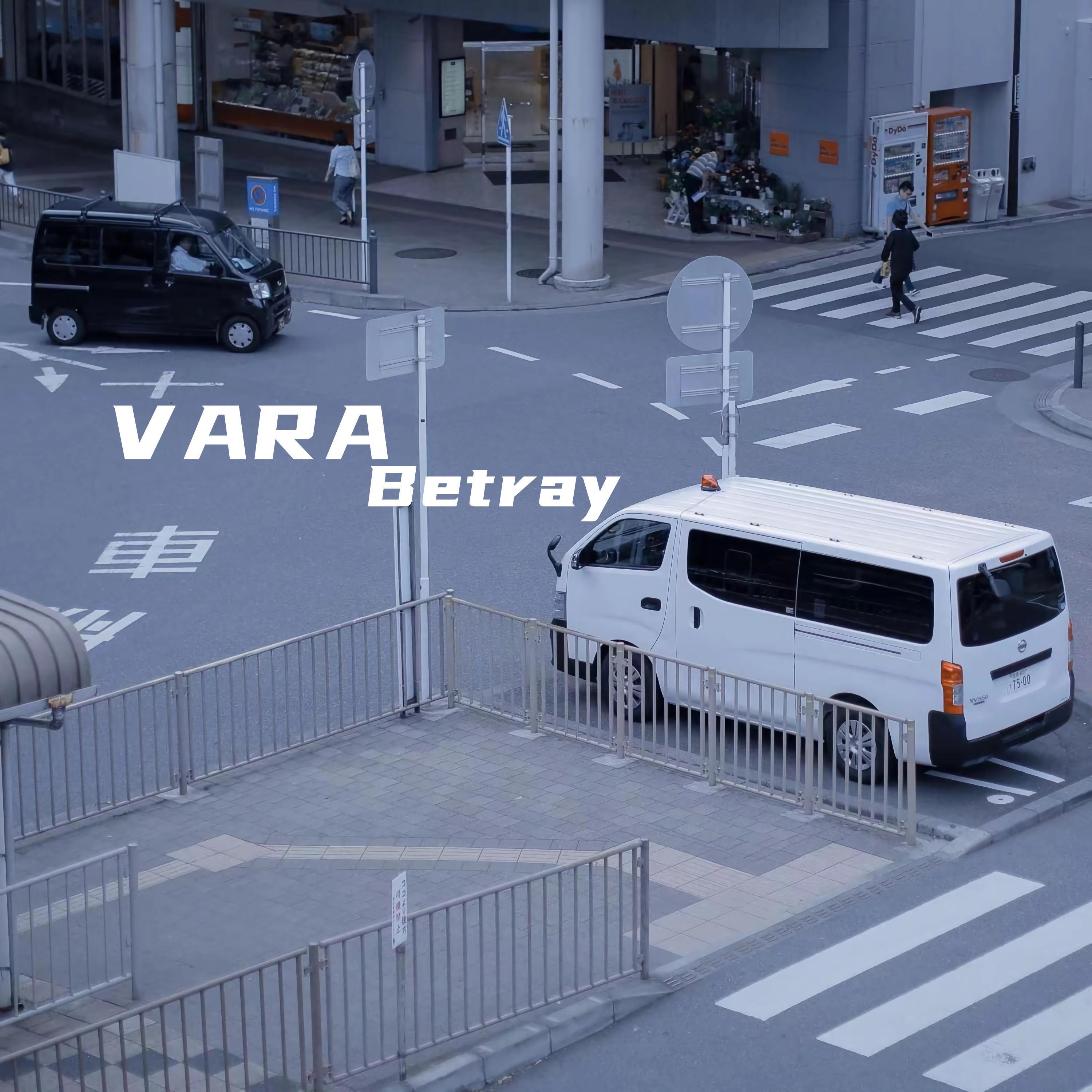 VARA