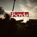 Bende专辑