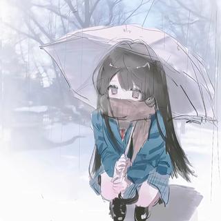日式情书歌集 / 你是我说不出口的永远