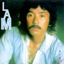 George Lam Series 1: Lam专辑