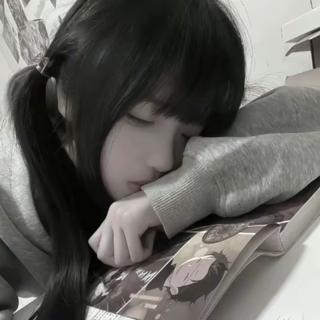 因为幸福总是一阵一阵的 于是我开始质疑