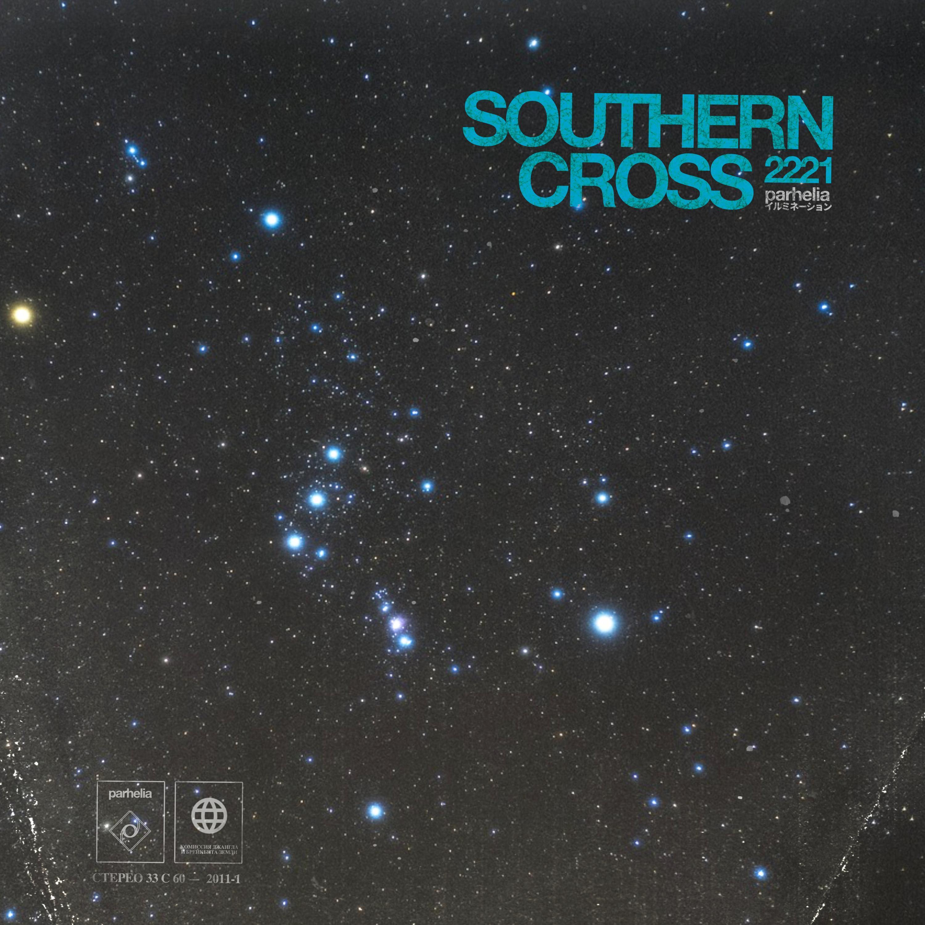 Southern Cross 2221
