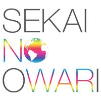 SEKAI NO OWARI - 幻の命 (unofficial Instrumental) 无和声伴奏
