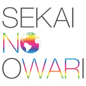 Sekai No Owari - 幻の命【泛音】 （升2半音）