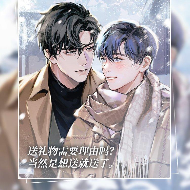 合集 | 克拉漫播广播剧主题曲 | 在线播放 | 网易云音乐