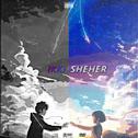 2 SHEHER专辑