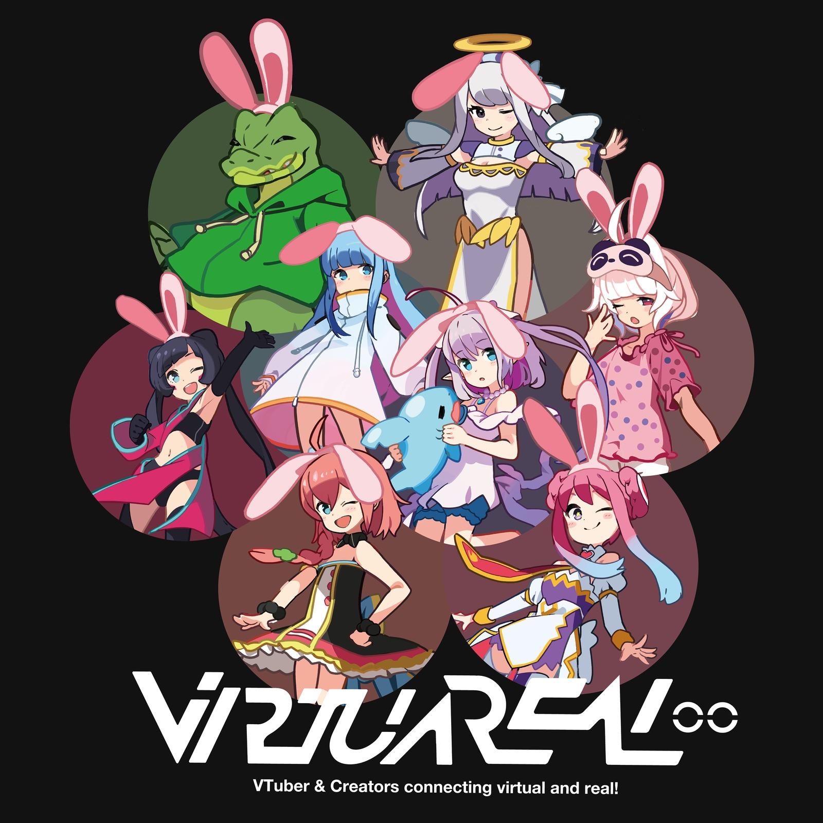 VirtuaREAL.00