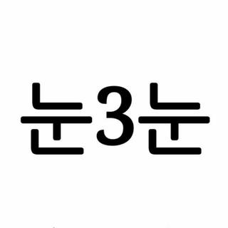 [洗脑/燃向]'拟声词歌曲