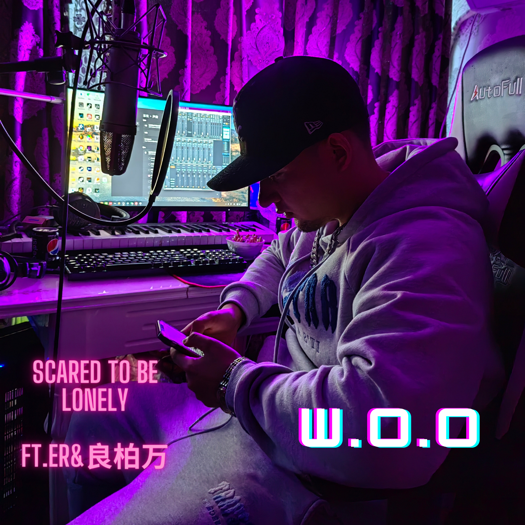 Scared to be lonely(ft.ER&良柏万）