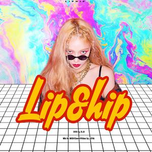 泫雅 - Lip&Hip（纯伴奏）