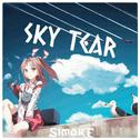 Sky Tear专辑