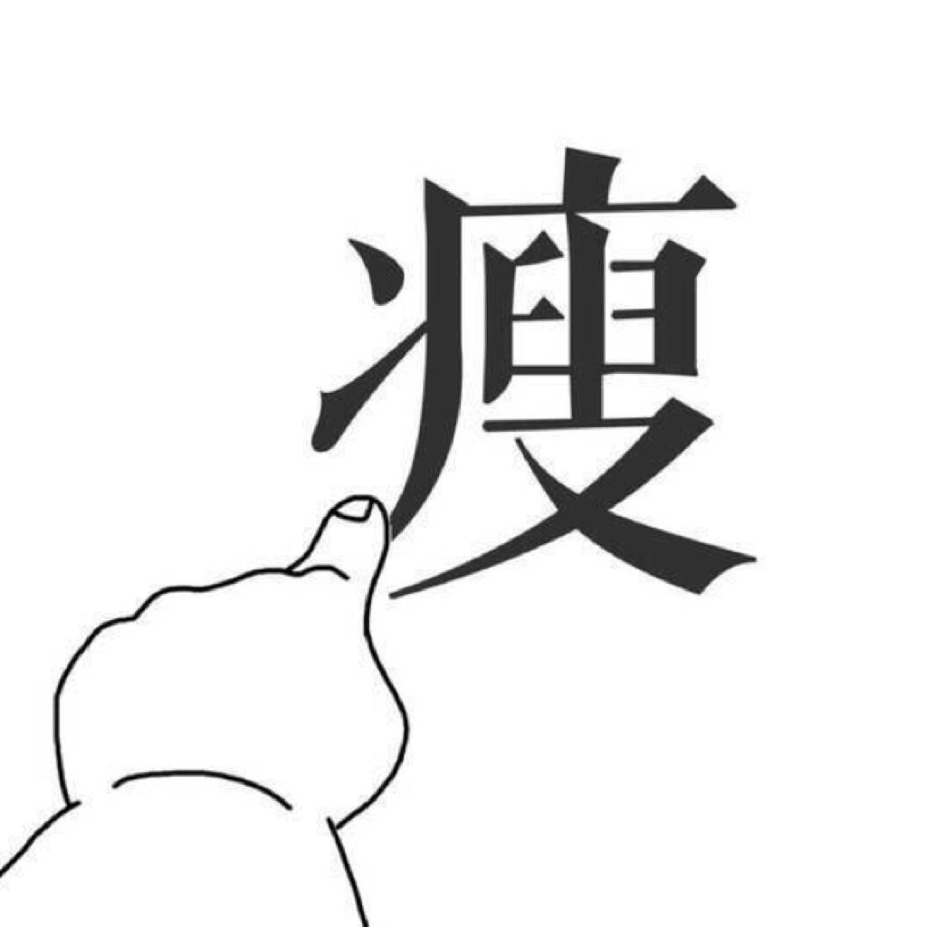 专治五音不全的唱k尴尬症