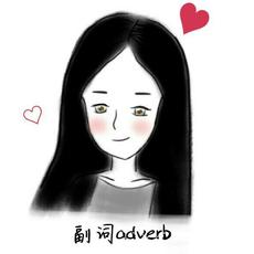 副词adverb