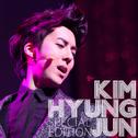 Kim Hyung Jun Special Edition专辑