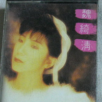 寻梦园(高清原版伴奏-诚邀实力女声-1)