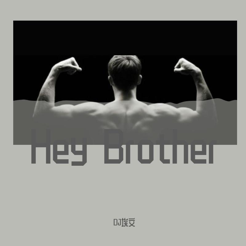 HeyBrother