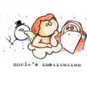 Uncle's institution:christmas专辑